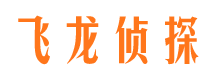 临桂捉小三公司